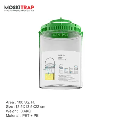 Fly Catcher Outdoor GW013