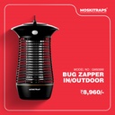 GM939W BUG ZAPPER